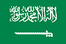 Drapeau Arabie Saoudite