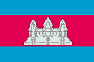 Drapeau Cambodge