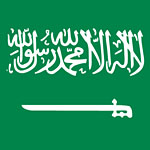 Arabie Saoudite (ambassade)