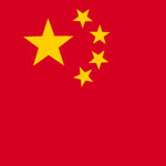Chine (ambassade)
