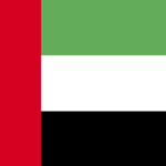 Emirats Arabes Unis (ambassade)