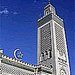 Grande Mosqu�e - Paris 5