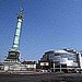 Place de la Bastille
