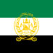 Afghanistan (ambassade) - Paris 