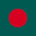 Bangladesh (ambassade) - Paris 