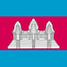 Cambodge (ambassade) - Paris 