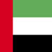 Emirats Arabes Unis (ambassade) - Paris 