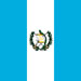 Guatemala (ambassade) - Paris 
