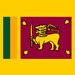 Sri Lanka (ambassade) - Paris 