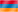 Arm�nie