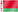 Bi�lorussie