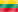 Lituanie