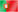 Portuguese