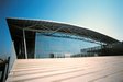 Palais Omnisport Les Ar�nes