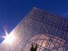 Cube Futuroscope