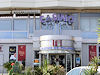 Casino de Palavas les Flots