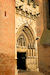 Cath&eacute;drale Sainte-C&eacute;cile