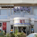 Casino de Palavas les Flots - &copy; Vincent Hugo