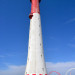 Phare de la Coubre