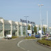 A&eacute;roport International Nantes-Atlantique